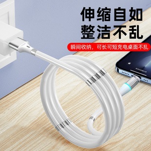 7P�����������ռ{ʽ��늾��֙C���type-c܇�d��׿������