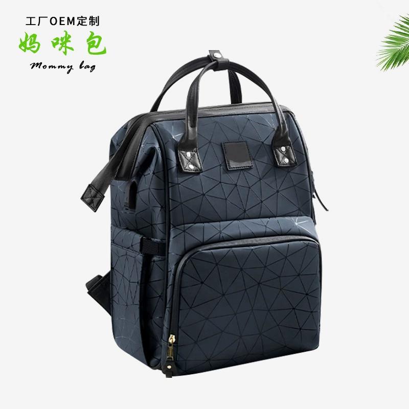 Новый стильный рюкзак для мамы и ребенка, портативная сумка через плечо, большая вместимость, легкая, многофункциональная сумка для мамы для выхода на улицу, индивидуальная обработка