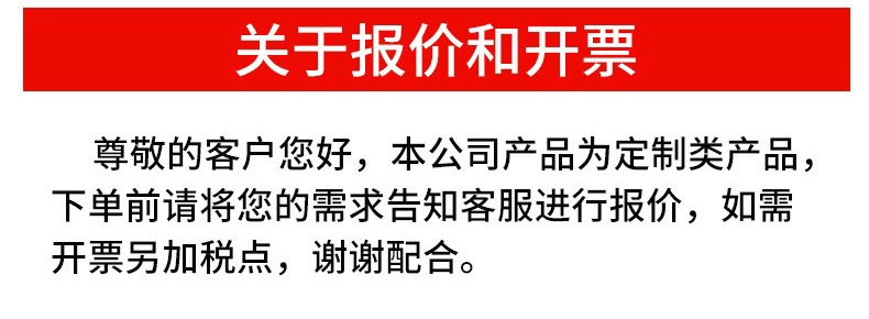 O1CN01sl2Jsr1aWqo6JQVm7_!!9951