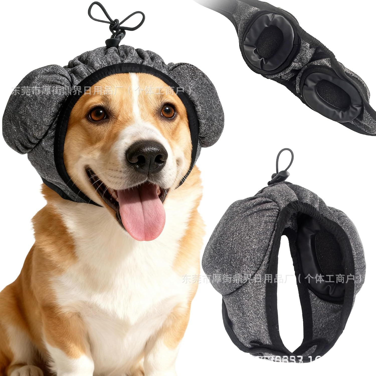 Dog Ear Muffs Noise Protection Dog Ear Muffs Noise Protection for Grooming Dog Ear Muffs