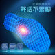Shock Absorption Massage Insoles Men's and Women's Sports Stopper Sense High Elastic Shock Absorption Sweat Absorption Odor Deodorization Long Standing Not Tired Barefoot Insoles