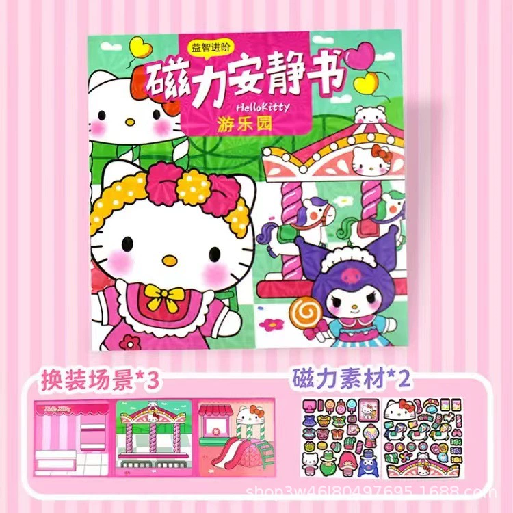 Sanrio, магнитная игрушка для переодевания, handmade