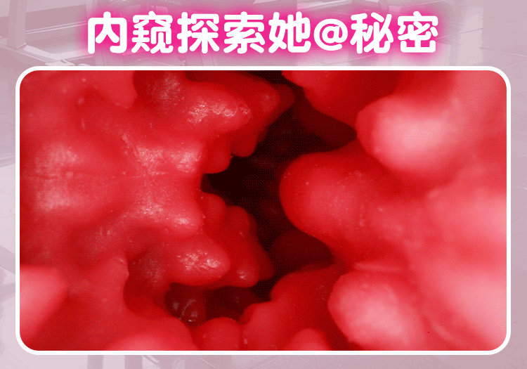 Jiuai Half-Body Male Masturbator with TPE Aircraft Inverted Mold Design — detail image 16
