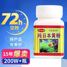 ˮ����Ʒ�w���S�۽��~���ձ��\��șˮ���~ș�^�p�~�����S��