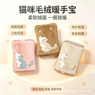 ���ʽ늟�ů�֌����˷����p����늟�ˮ����ͨë�q�̽�Ů��ů�ִ�