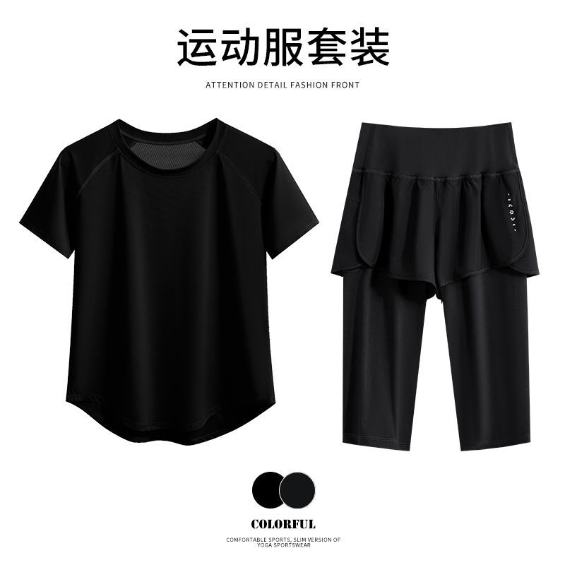 블랙 투피스 수트(블랙 5부팬츠)