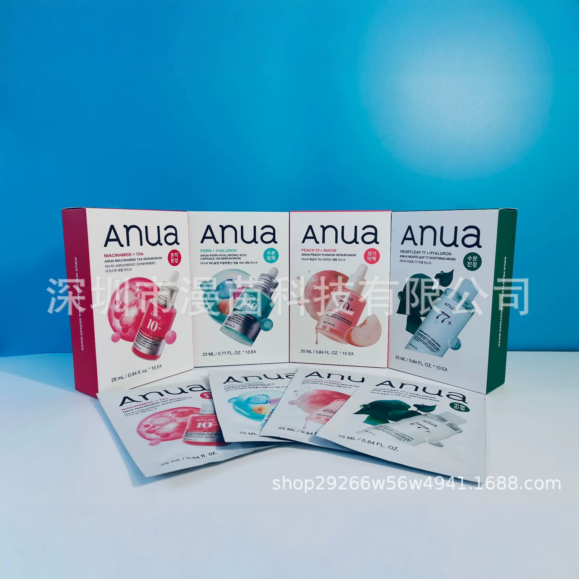 跨境Anua鱼腥草77%舒缓面膜 10片装 补水保湿敏感肌修护泛红面膜