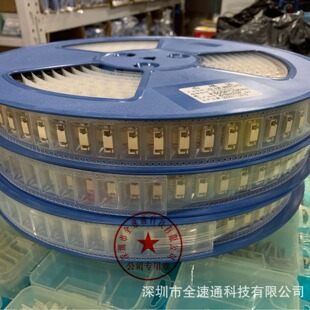 XH2.54mm Horizontal Patch Socket Disc Patch