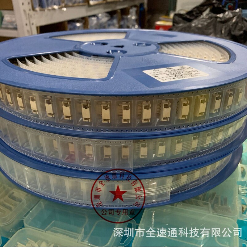 XH2.54mm Horizontal Patch Socket Disc Patch XH2.54mm Horizontal Patch Socket Disc Patch