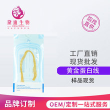 �S�����l�F؛�S�𵰰׾������o���������y����ħ�����o����_����