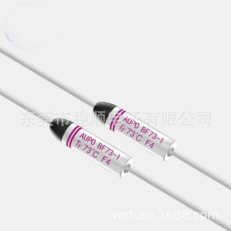 BF-I系列AUPO温度保险丝 有机物型热熔断器15A16A125V 73℃~257℃
