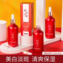 �ϐ������׾��AҺԭҺ���׵����aˮ������߸��Ƽ��w���A����Ʒ