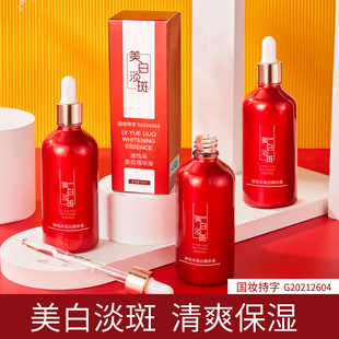 �ϐ������׾��AҺԭҺ���׵����aˮ������߸��Ƽ��w���A����Ʒ