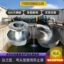 旋流防止消防旋流器器