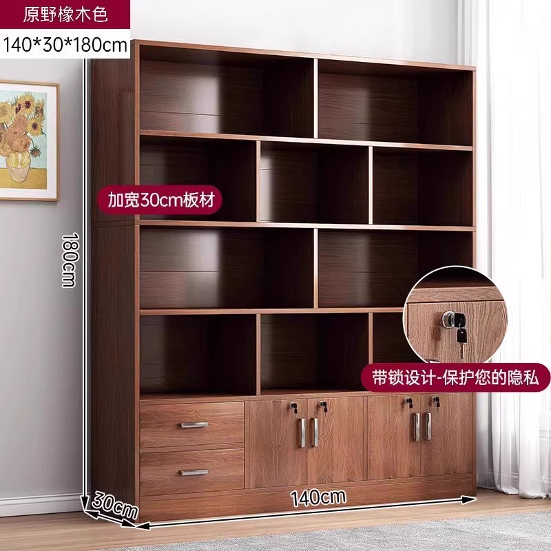 Estantes de madera maciza Estantes de piso sala de estar Oficina archivador contra la pared Gabinete de madera Gabinete de biblioteca doméstica