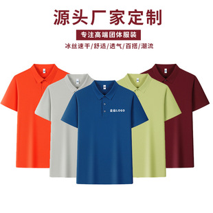 ���z�ٸ��ļ�POLO�����������Ʒ��It������4S��T�����´̽�ӡ��