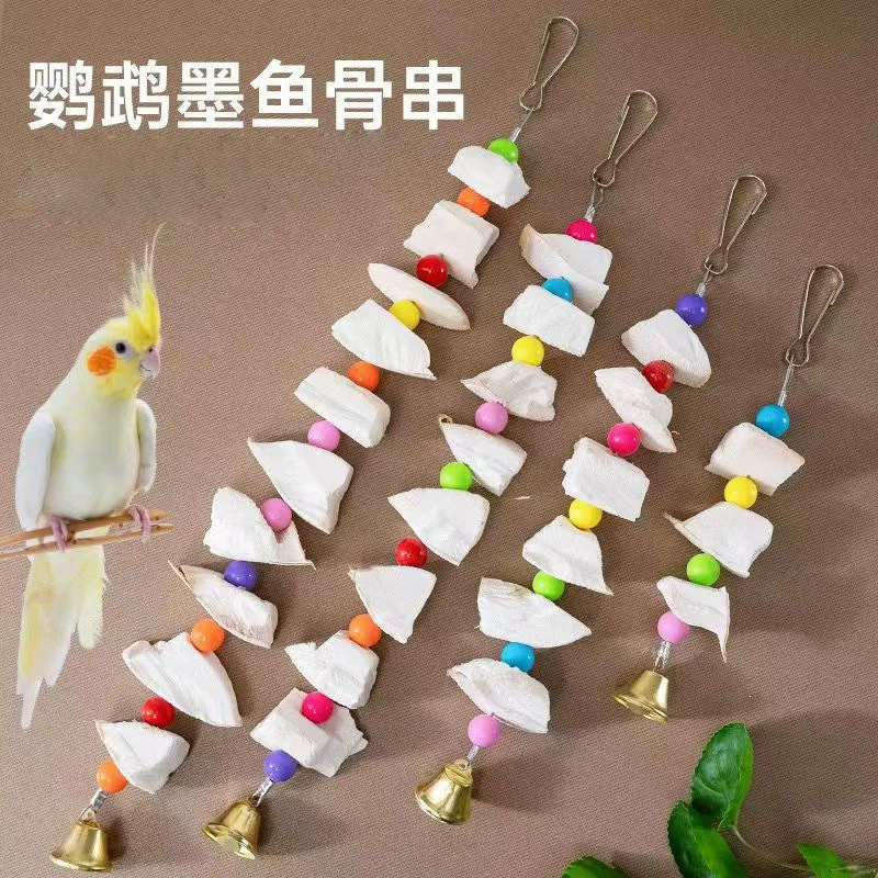 Кость каракатицы для измельчения, обезжелезивание, тип попугая, черный ветер, пион, измельчение зубов, кальций, лазание, жевательная игрушка для домашних животных, кость каракатицы