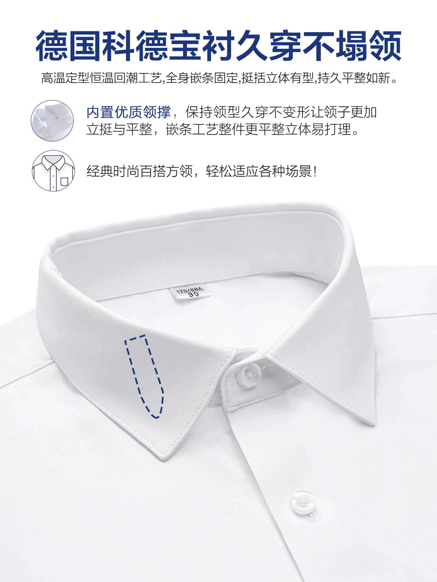 Camisa de fibra de bambú para hombre, manga larga, absorbente de humedad, transpirable, suave, antibacteriana, fresca, camisa blanca de verano, logotipo bordado para hombre