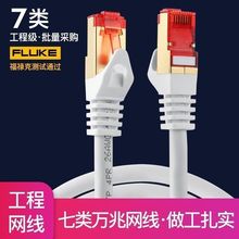 7���ǧ�׾W�����~��X�����f�׾W�j����Ʒ�p����늸�