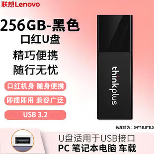 �m����܇�dU�P�����y���״�����USB3.2 �ڼtu�P�YƷ���P���l