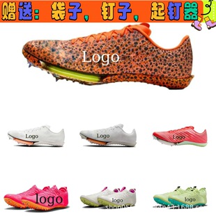�����¿�2����Ьmaxfly��|�Ь�w���W��Ӗ��������superfiy
