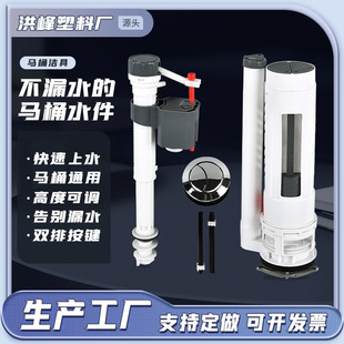 �����B�w�������߉��Mˮ�y��ˮ�y�������202428�RͰ�߉�����ˮ��