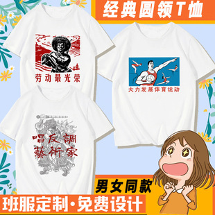 �ۇ������Ї�����yһ��������ն���ͬ�����T��ӡ���·������
