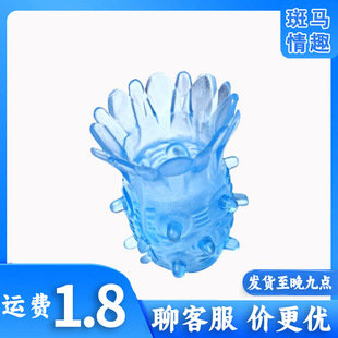 ��ɏ���P��h��ʿ��o�������Ԑ��o����߷�����Ȥ������Ʒ���l