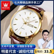 ���Ǵ��ԚW���r�ֱ�W���ǙCе���p�՚v��ˮʯӢ����ʿ�ֱ��б�