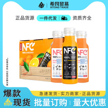 �r��ɽȪNFC��֭300ml*10ƿ100%�ǝ�s߀ԭ���նY���ͶY���]