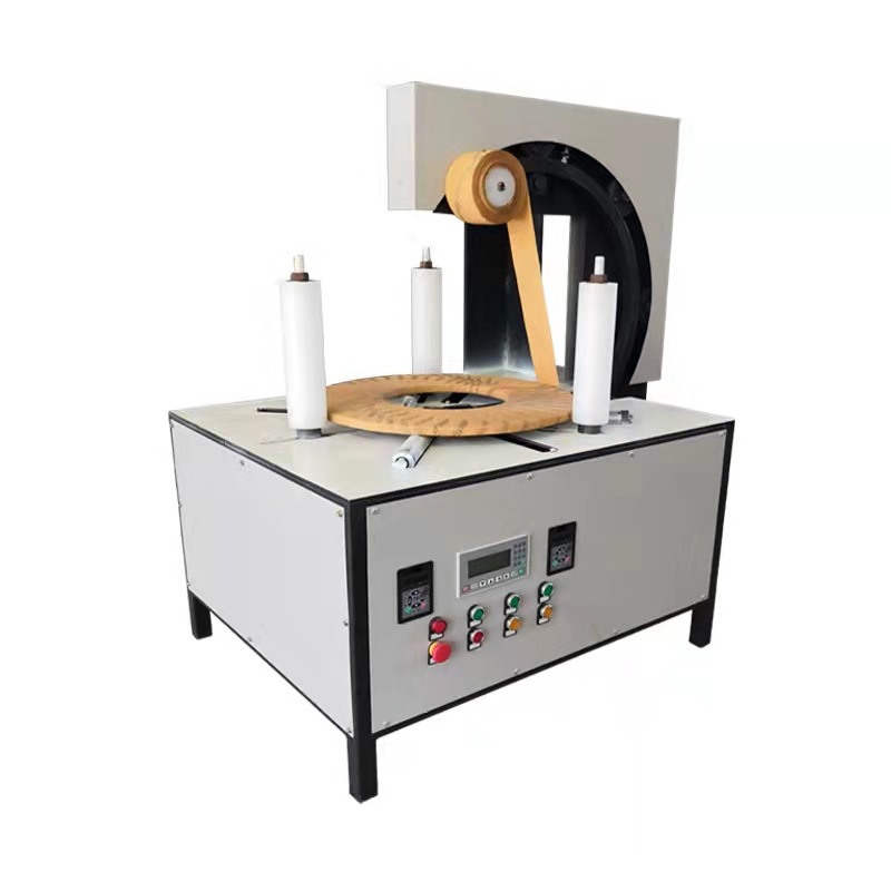 卧式包装机轮胎打包机环形包膜立式环体缠绕