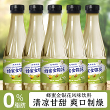 ���۽��y�����300ml*12ƿ�b�������l�ļ�����Ʒ�o��ֲ����