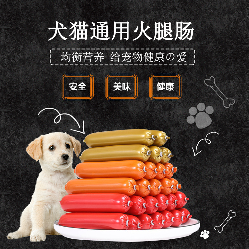 Snack para perros, perros, perros adultos, perros, perros