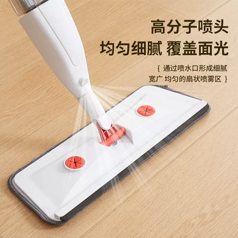 新款带刮条平板喷雾喷水拖把 家用平板拖把清洁 免手洗洗脸巾拖把
