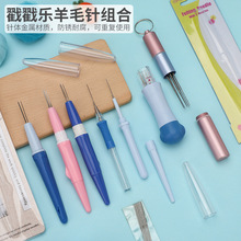 ��SKC�������ë��/������--���� 3ᘹP diy������ᘣ��F؛���l