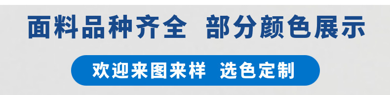 O1CN01DF9xQM1k3ff9jmf2P_!!2206