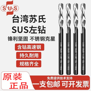 �K�����ֱ���黨��^SUS��^�����F荲��P䓺�Ⓒ���䓸�Ⓑ��