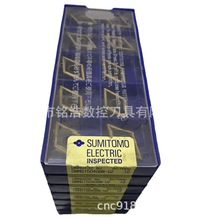 �ձ�ס��늹����Δ��ص���DNMG150408N-UZ AC700G����܇����Ƭ