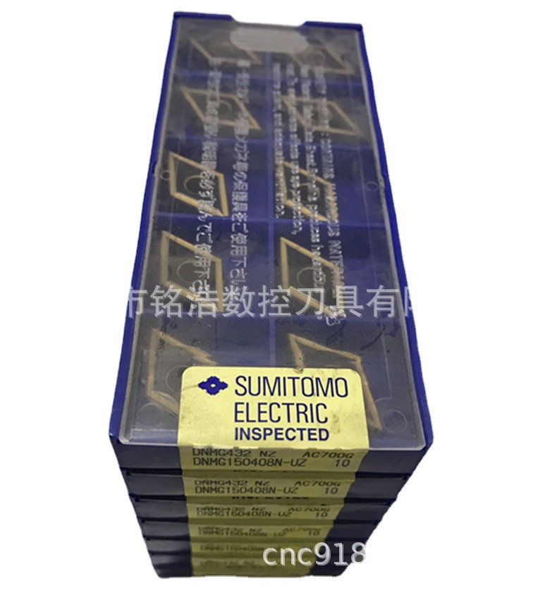 日本住友电工菱形数控刀具DNMG150408N-UZ AC700G数控车削刀片