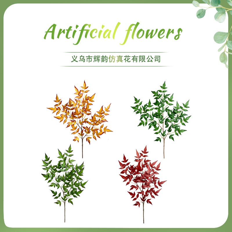 Simulación nantianzhu solo Amazon primavera nueva Mori decoración de la boda artificial nantianzhu solo