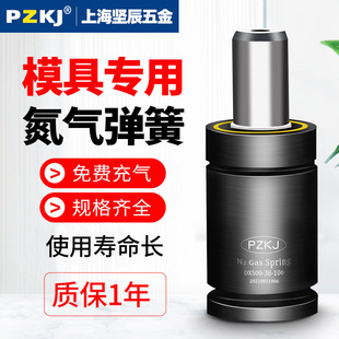 ģ�ߵ��⏗��GSV/K/X/U����כ_��ģ�ߏ��ɼӹ� /350 /320 /500/7