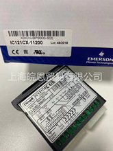 �����DIXELLС���`��Ʒ�ؿ���IC121C-10001��IC121CX-11200�F؛