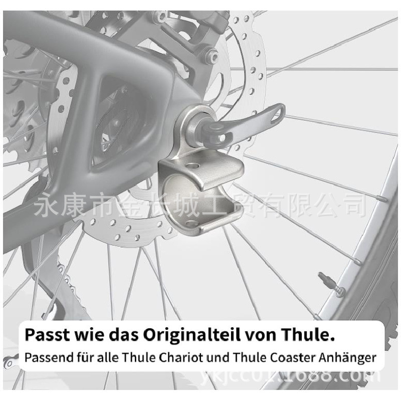 Exclusivo transfronterizo para nuevo bebé PET sundries bicicleta remolque accesorios tracción cabeza enganche acoplador