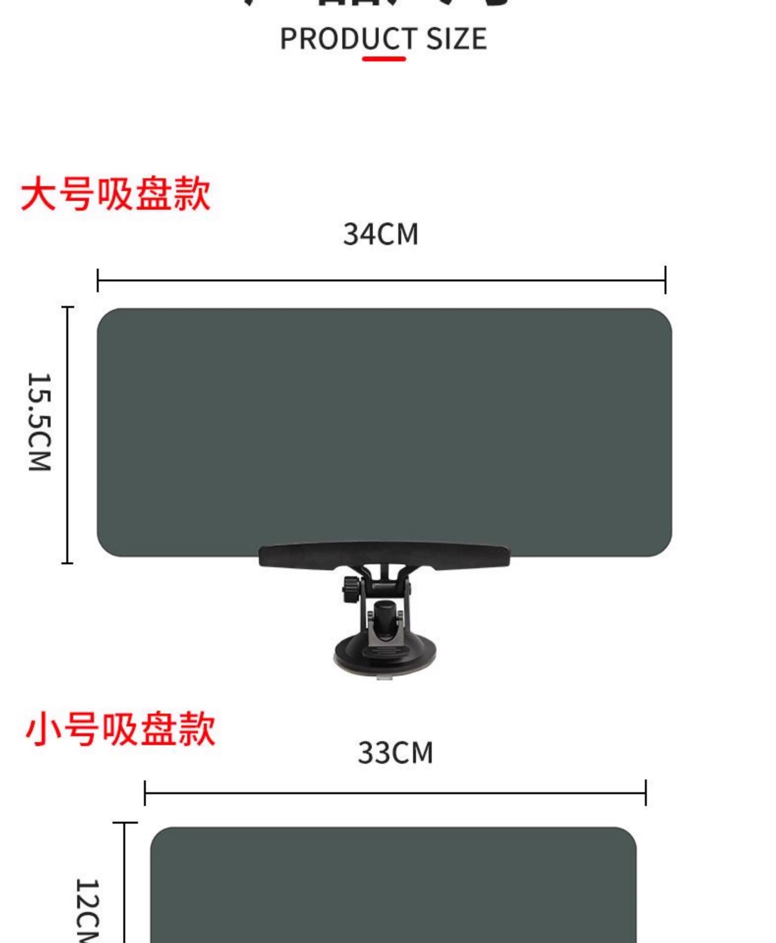 25 Car Sun Visor Anti-Dazzle Anti-Glare Mirror Night Vision Anti-High Beam Killer Day and Night Driver Goggles