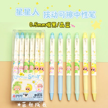 �µ���33415�����˰����ɲ���ѧ���ÿɰ���ͨ��д�ʿɲ����Ա�