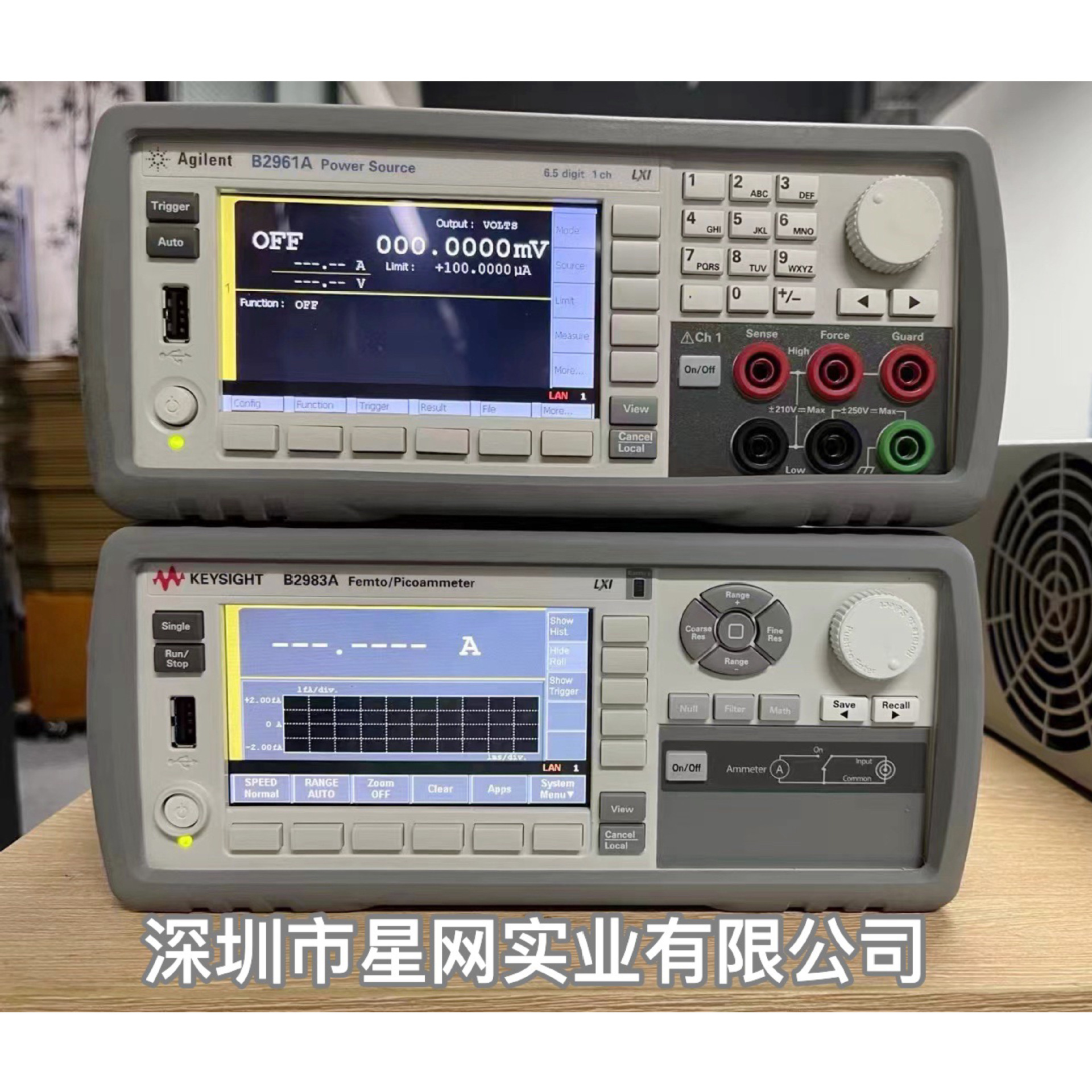 租售是德Keysight B2983A B2985A B2981A B2981B B2987A高阻表
