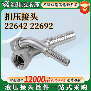 22642D�ͽ��^45�ȏ��^�߉�Һ���͹ܿۉ�����\�ߵ͉��z�ܹ��ƽ��^