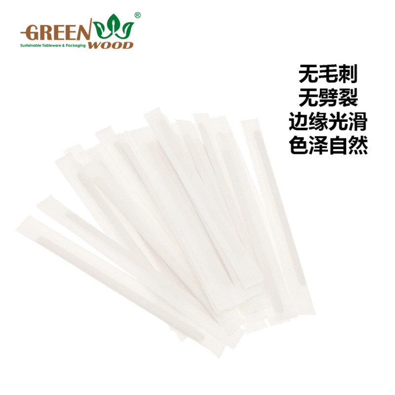 180mm sola bolsa de madera redonda cabeza desechable palillo de café leche degradable té revolviendo palo de café palo desechable