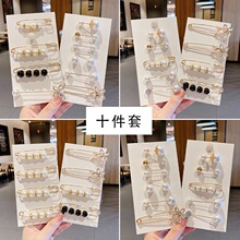 ѝ�������e����b���������̶��·�ȹ�ӷ��߹�������������lŮ