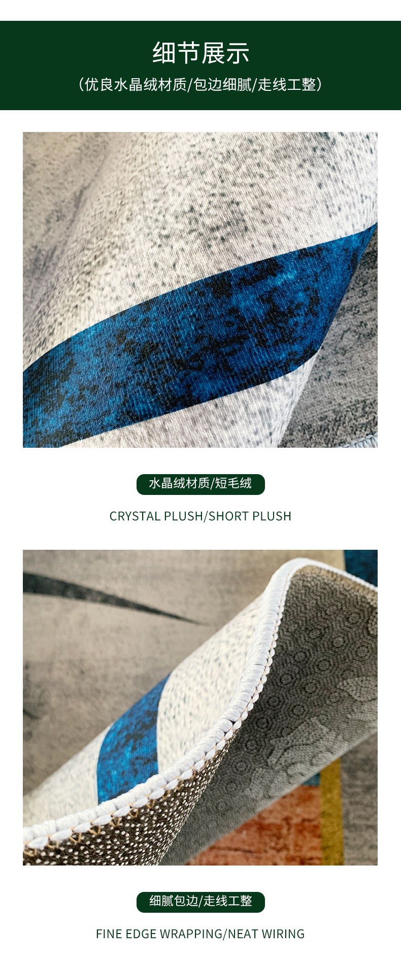 厨房地垫,地毯,入户门垫